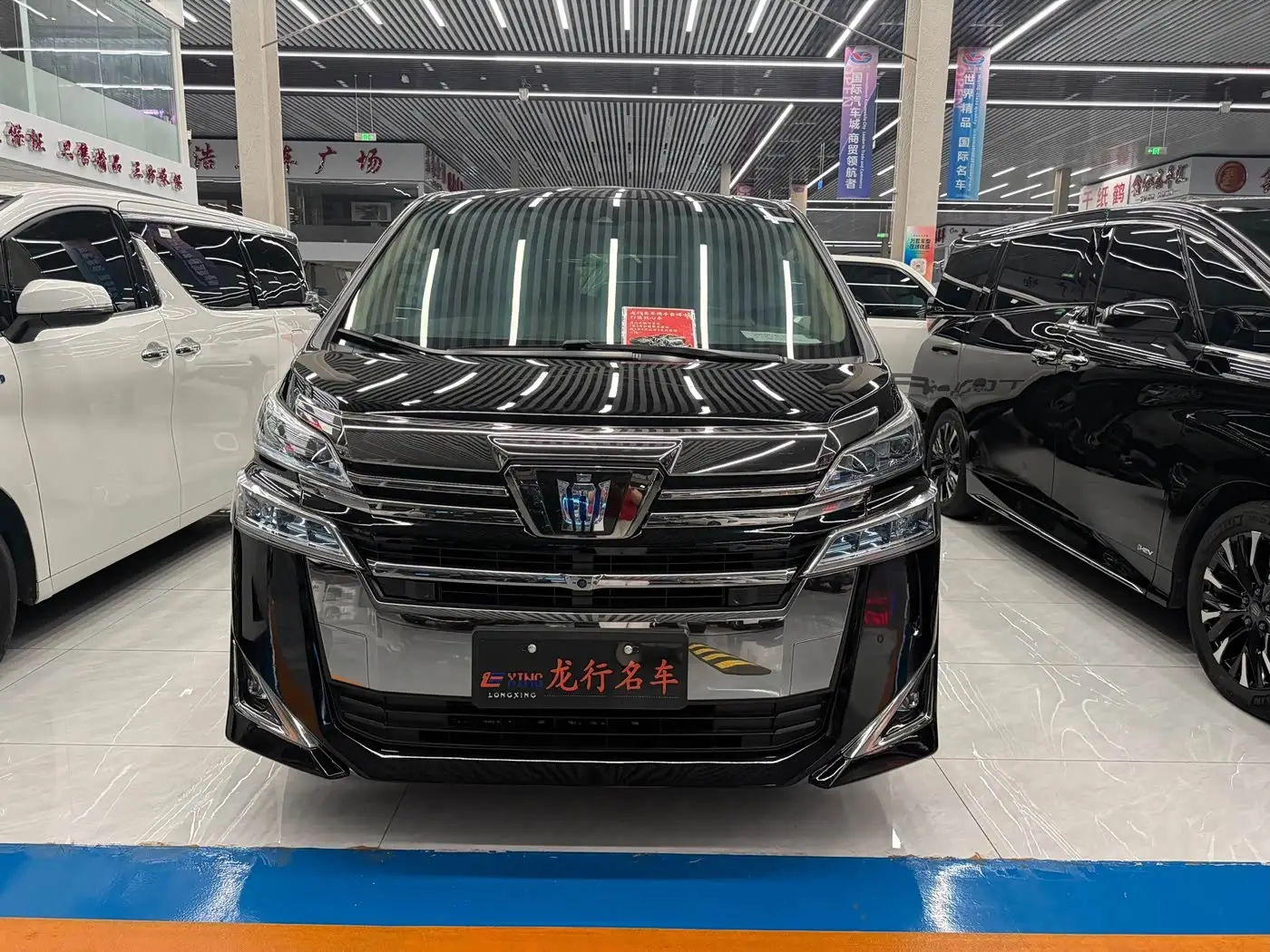 Toyota Vellfire, 2021