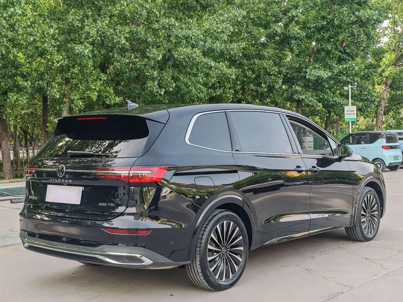 Volkswagen Viloran 2025 — Photo 6/15