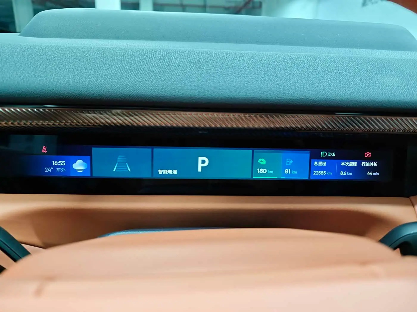 Lynk & Co 900 2025 — Photo 19/19