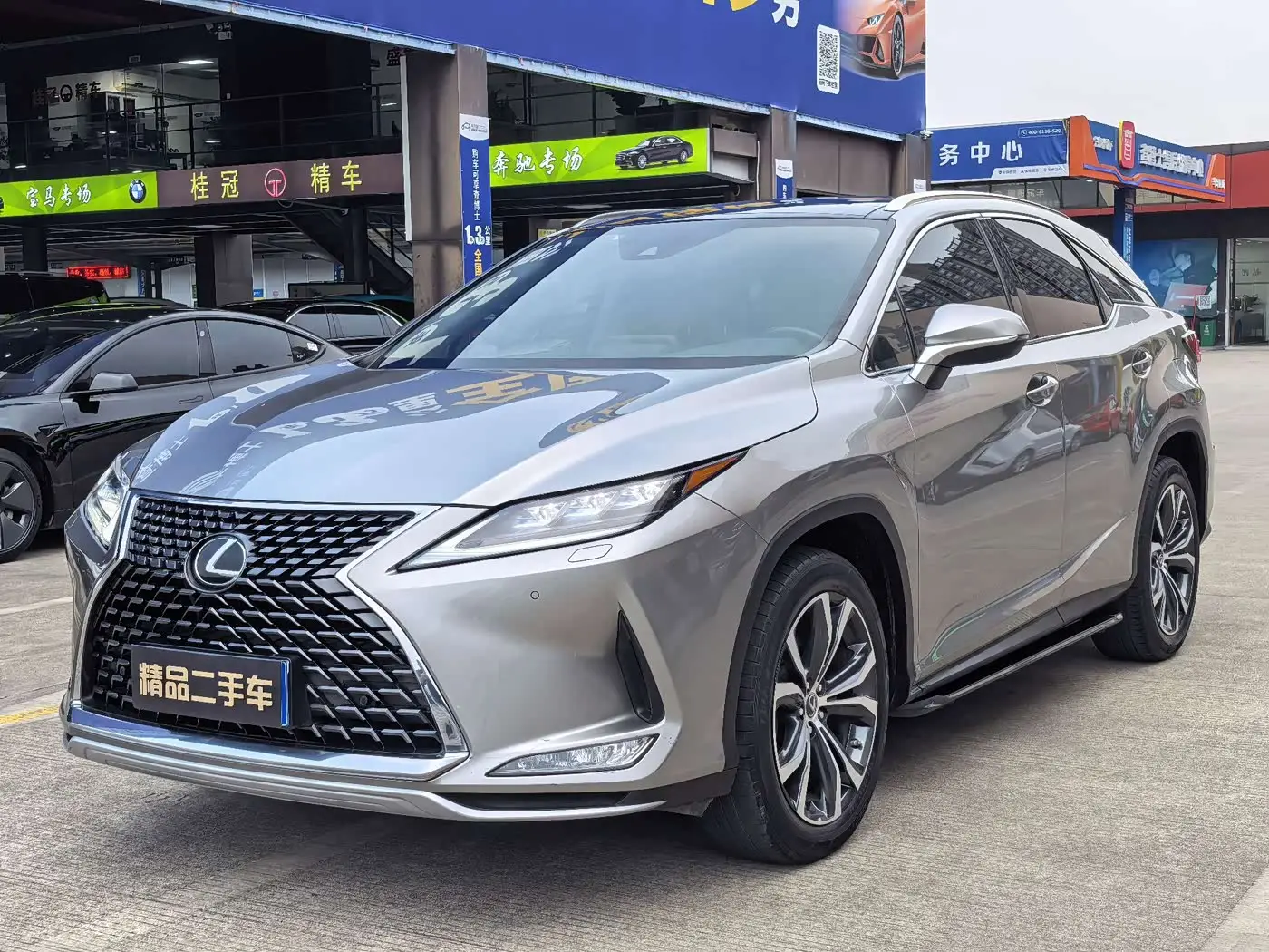 Lexus RX, 2020