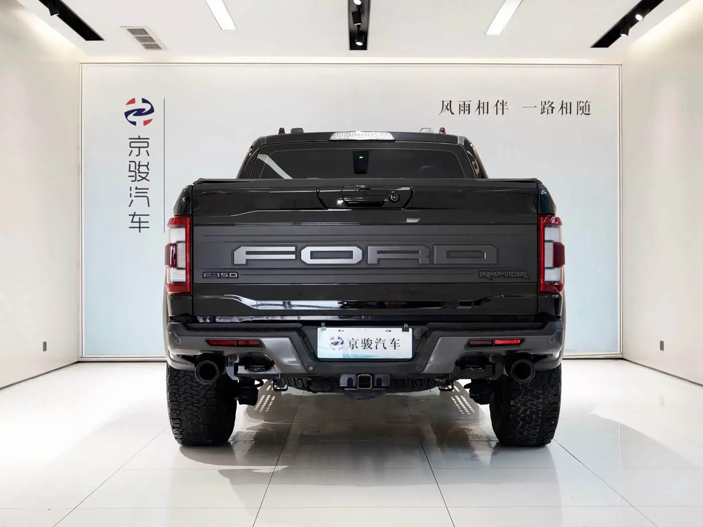Ford F-150 Raptor 2024 — Photo 15/15