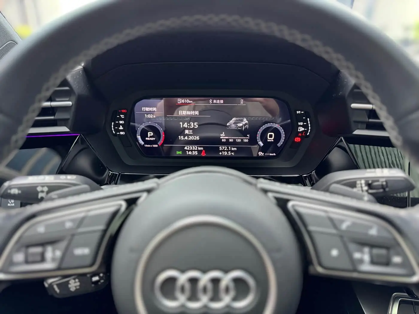Audi A3 2023 — Photo 14/17