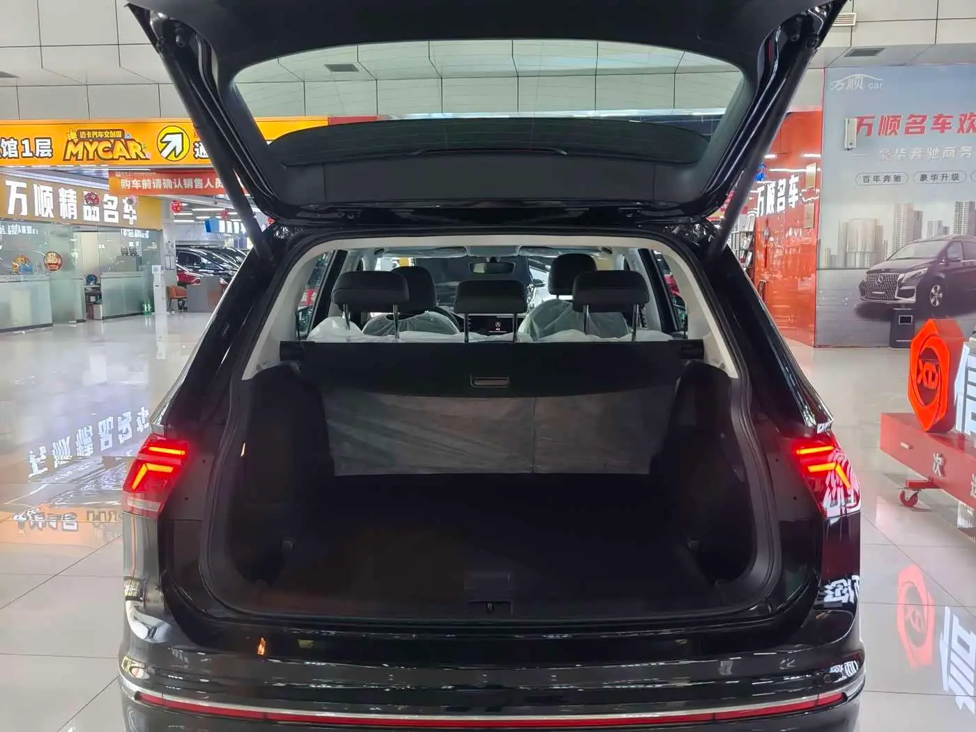 Volkswagen Tiguan L PHEV 2025 — Photo 19/20