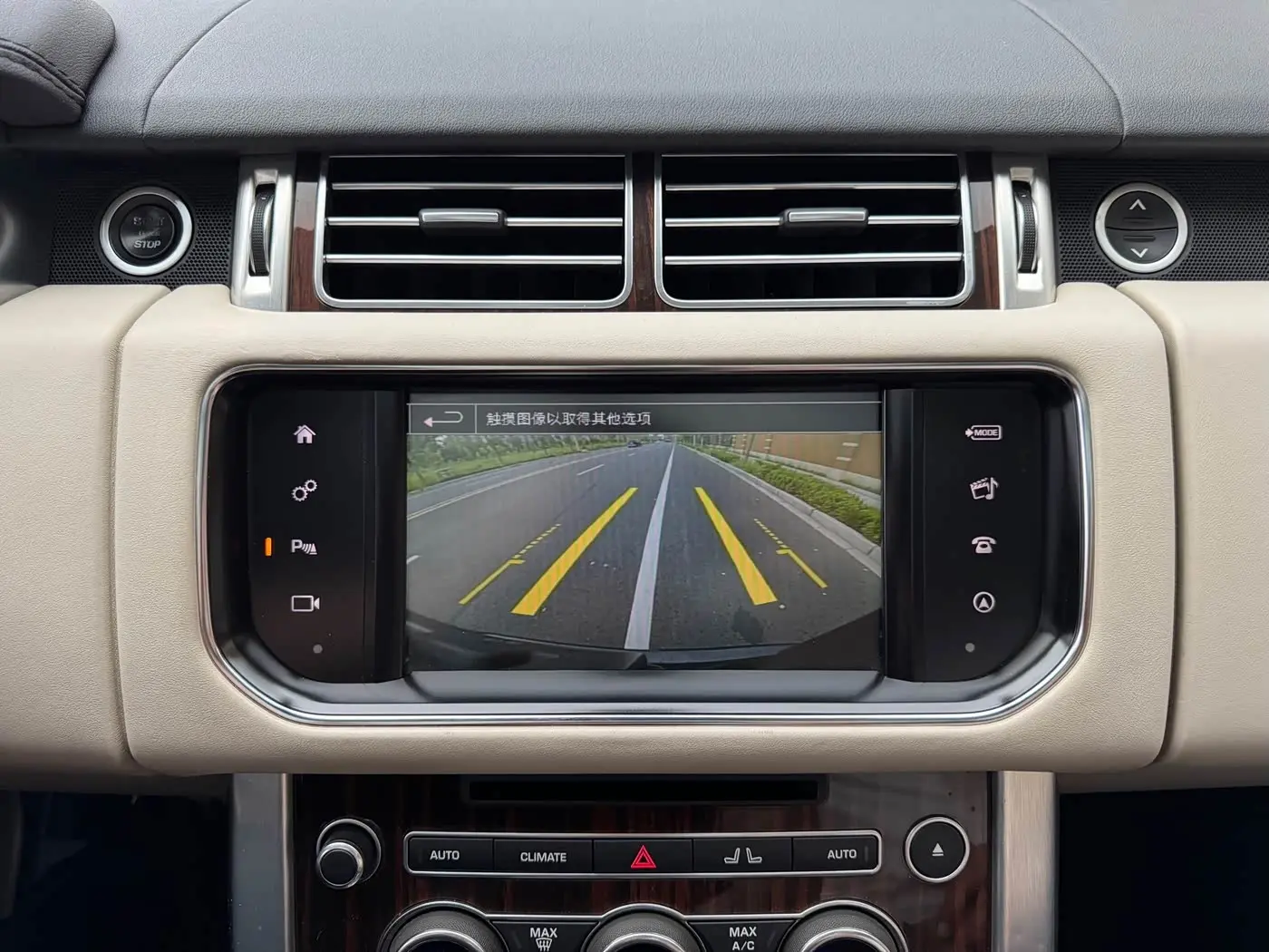 Land Rover Range Rover 2016 — Фото 18/20