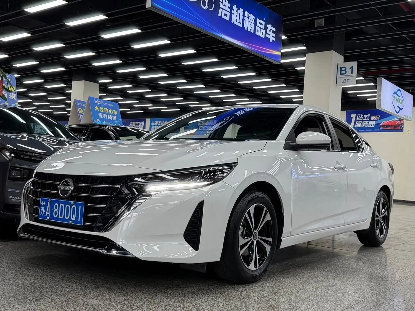 Nissan Sylphy 2023 — Photo 1/11