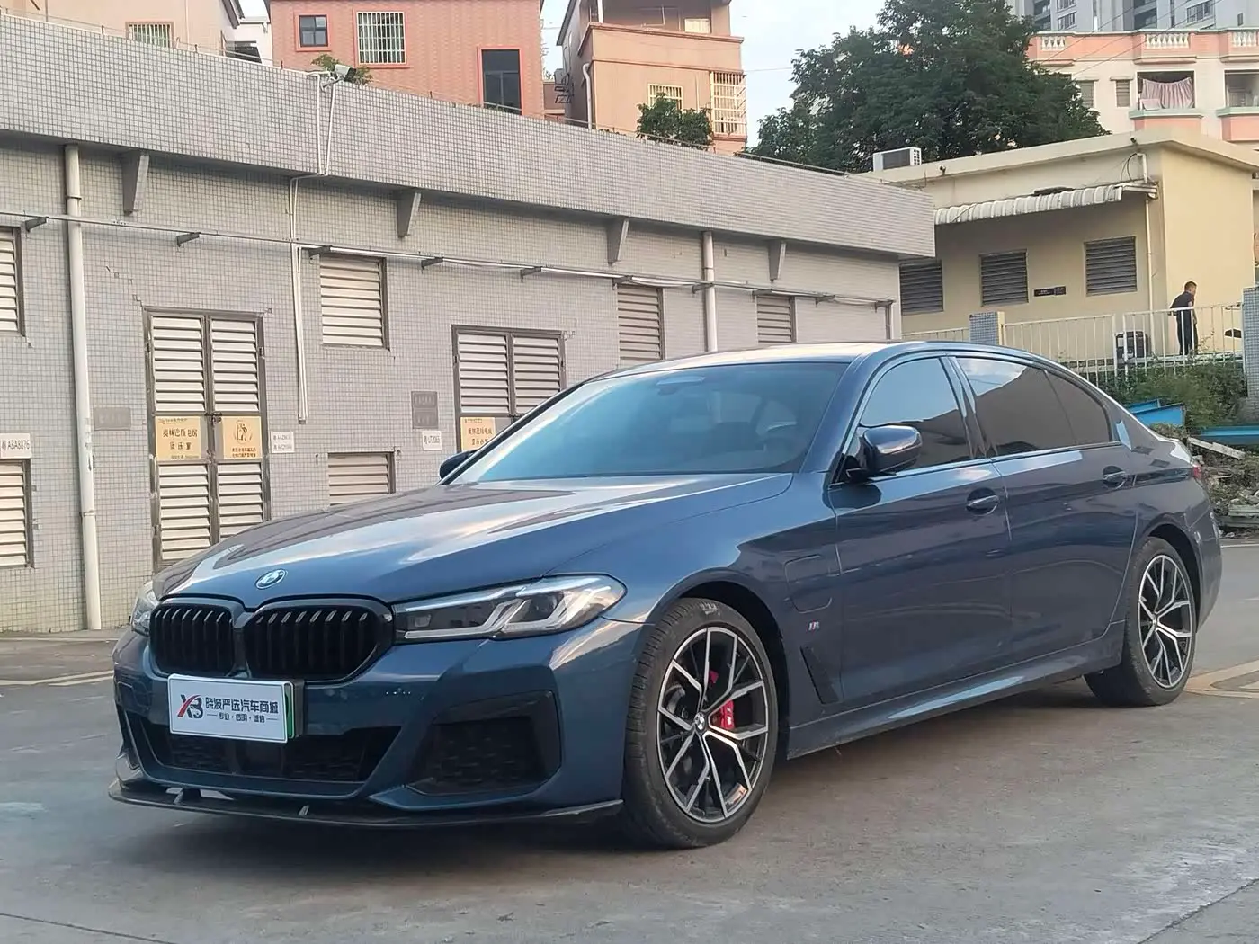 BMW 5 Series New Energy 2021 — Photo 1/18