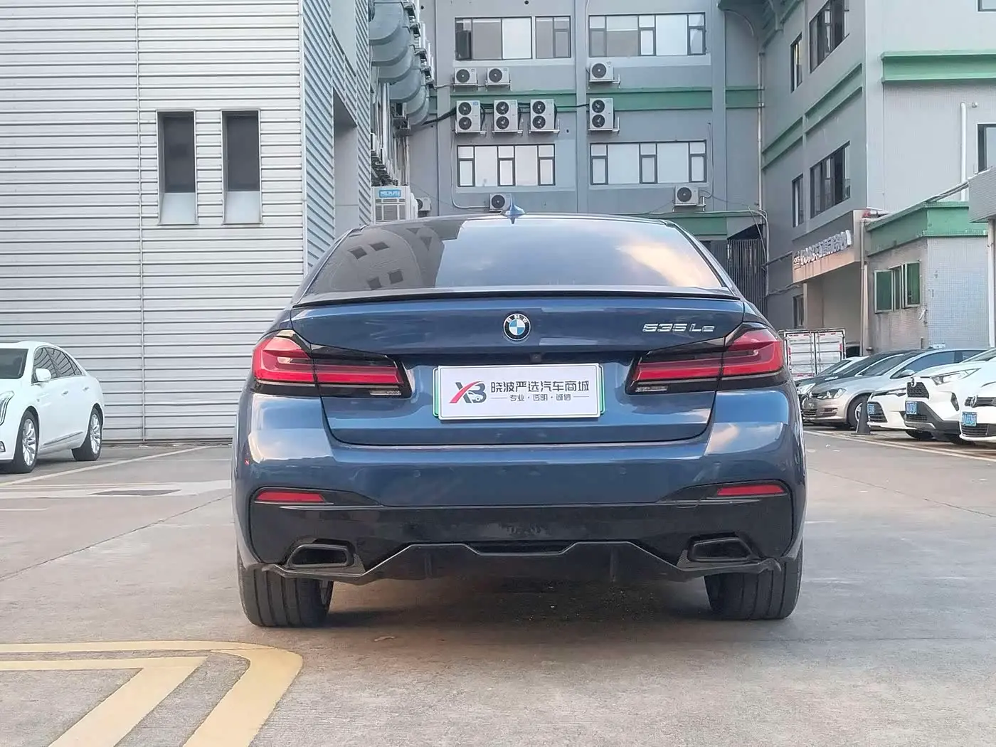 BMW 5 Series New Energy 2021 — Photo 17/18