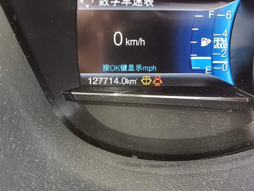 Ford Explorer 2017 — Photo 13/20
