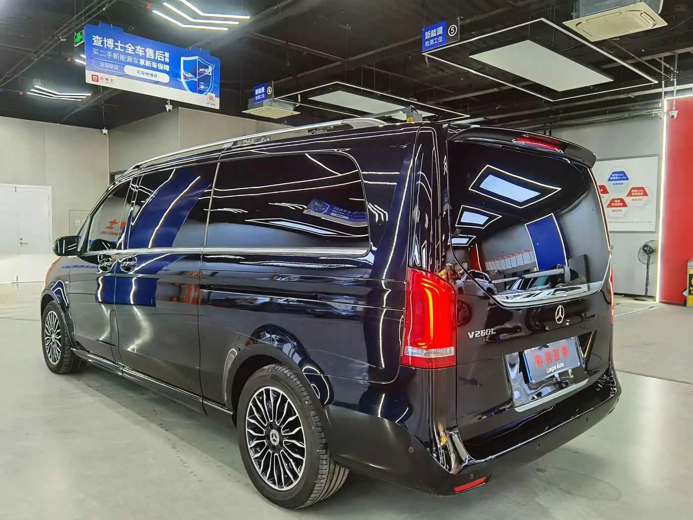Mercedes-Benz V-Class 2019 — Photo 4/20