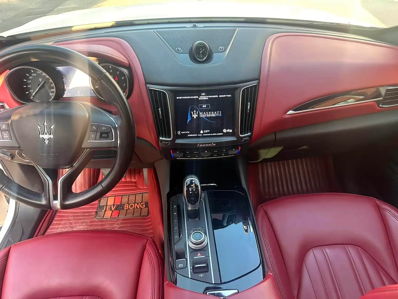 Maserati Levante 2018 — Photo 8/20