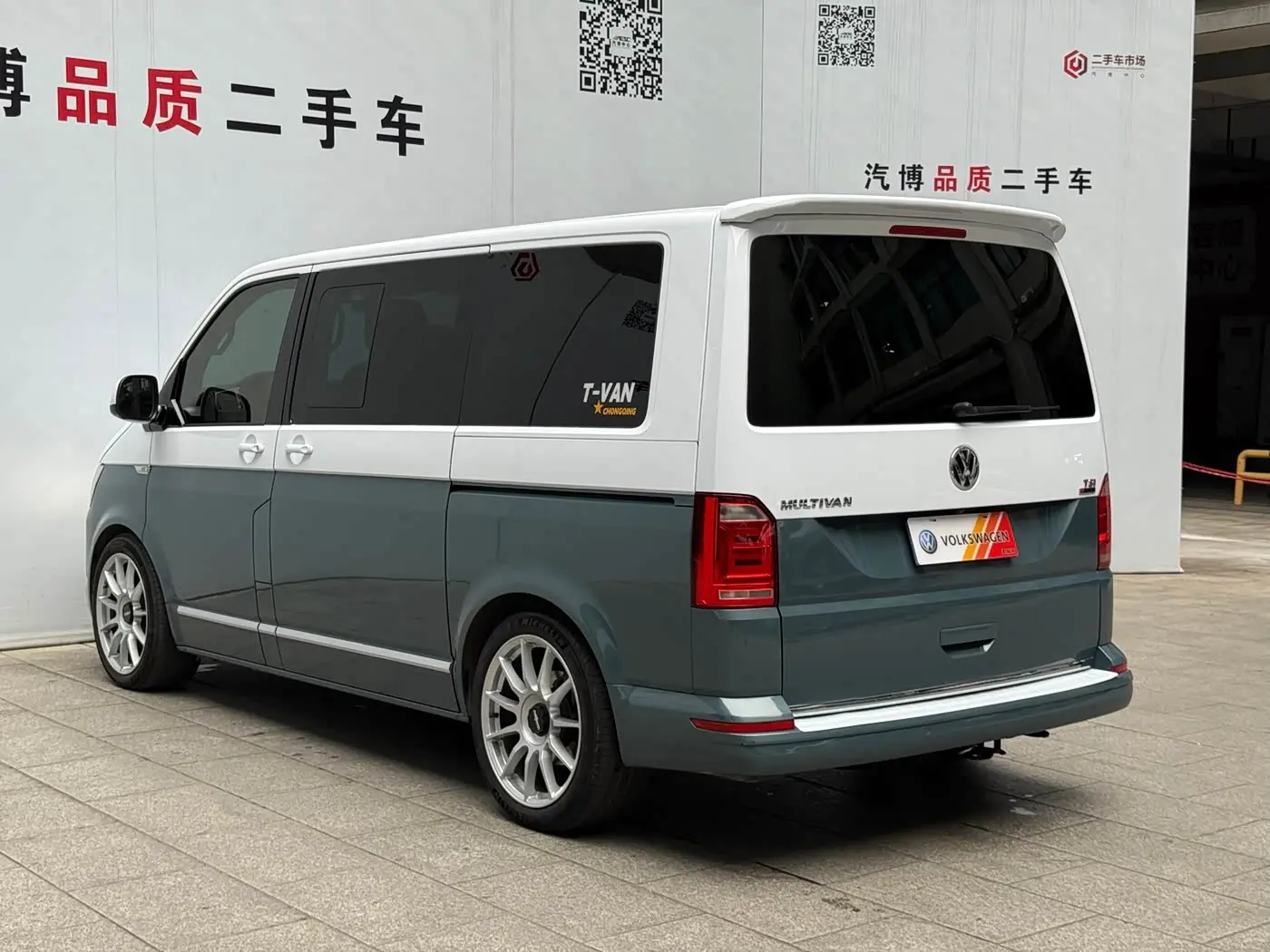 Volkswagen Multivan 2017 — Фото 6/20