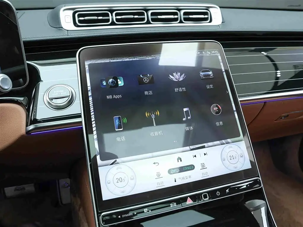 Mercedes-Benz Maybach S-Class 2024 — Фото 9/20