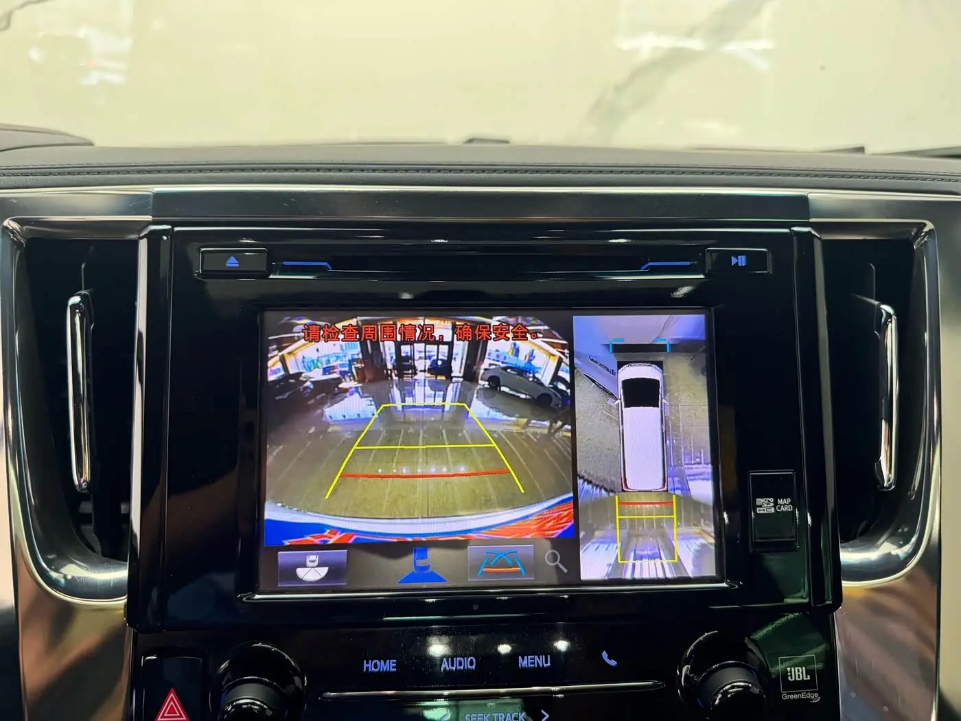 Toyota Alphard 2019 — Photo 14/20