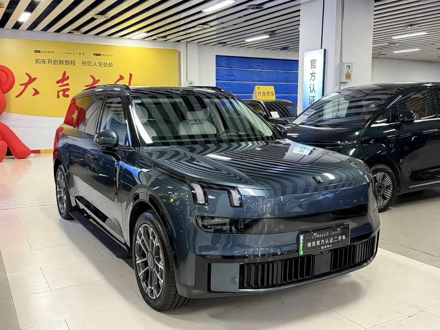 Lynk & Co 900 2025 — Şəkil 3/18