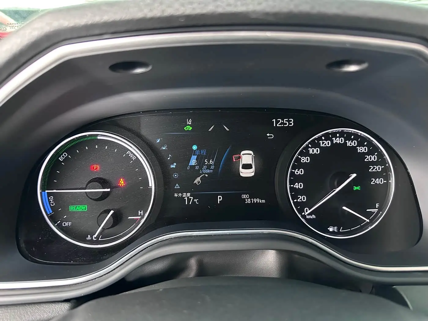 Toyota Avalon 2023 — Photo 12/16