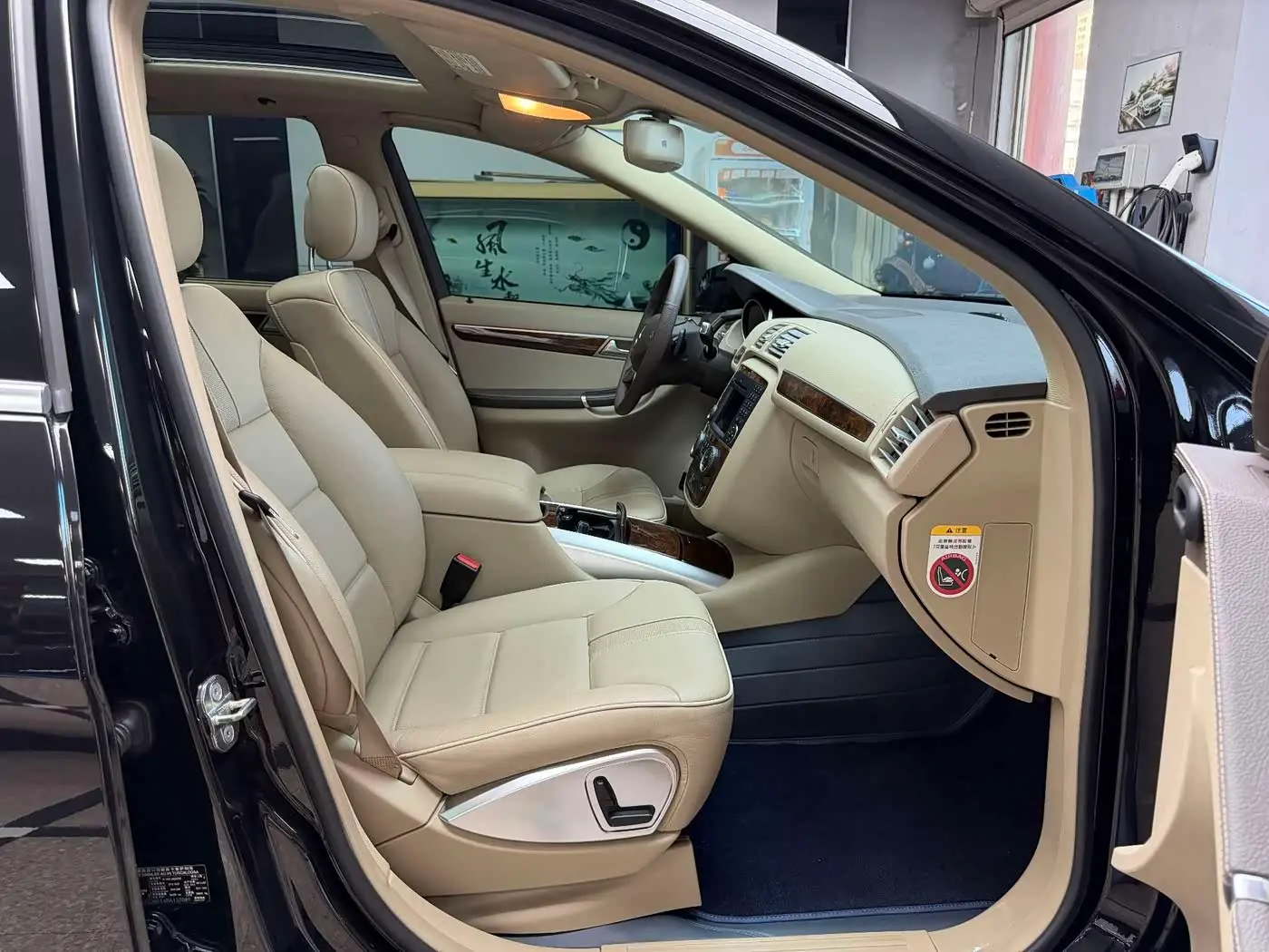 Mercedes-Benz R-Class 2012 — Photo 11/20