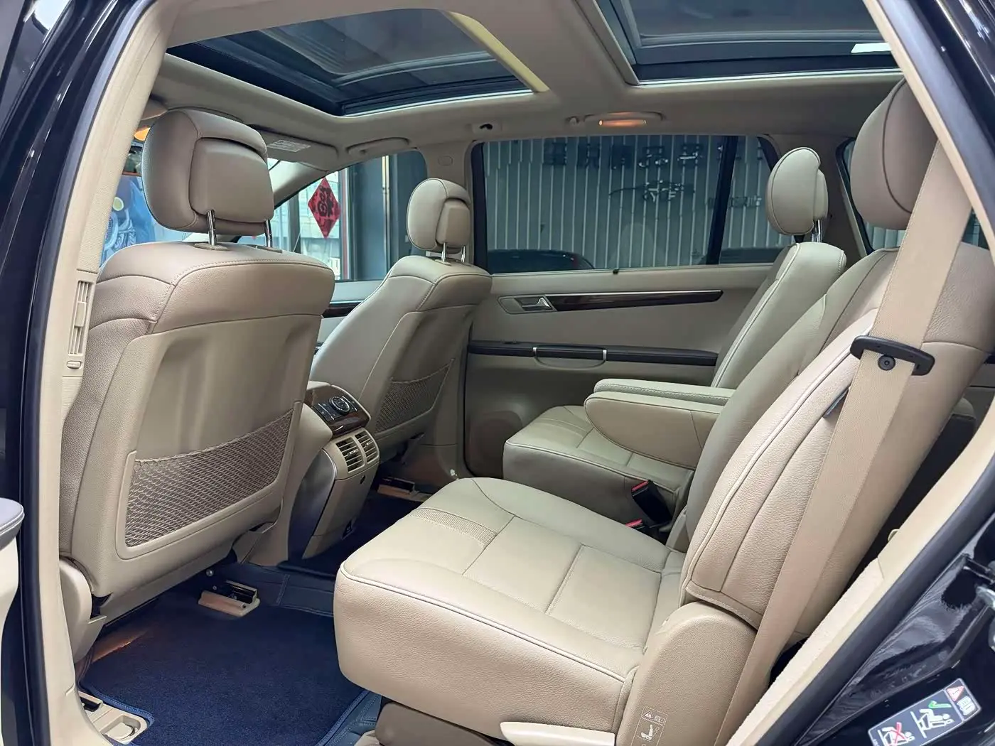Mercedes-Benz R-Class 2012 — Photo 16/20