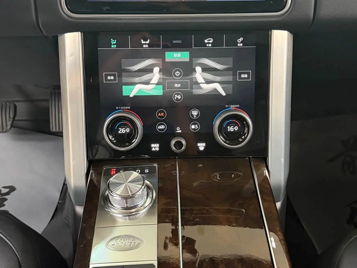 Land Rover Range Rover 2020 — Photo 12/20