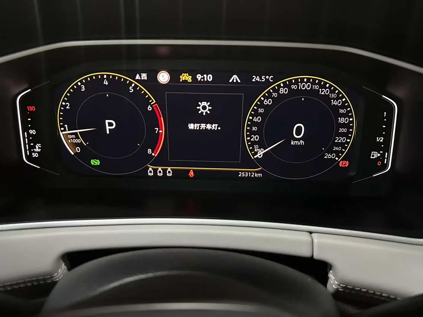 Volkswagen Tayron 2023 — ფოტო 8/12
