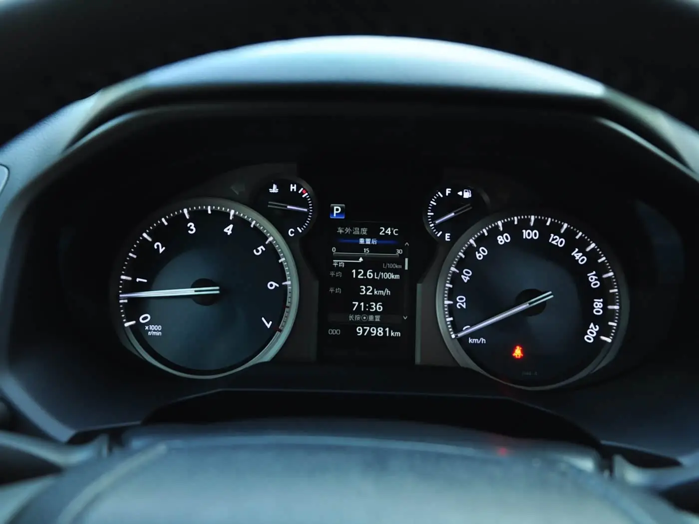 Toyota Prado 2020 — Photo 9/17