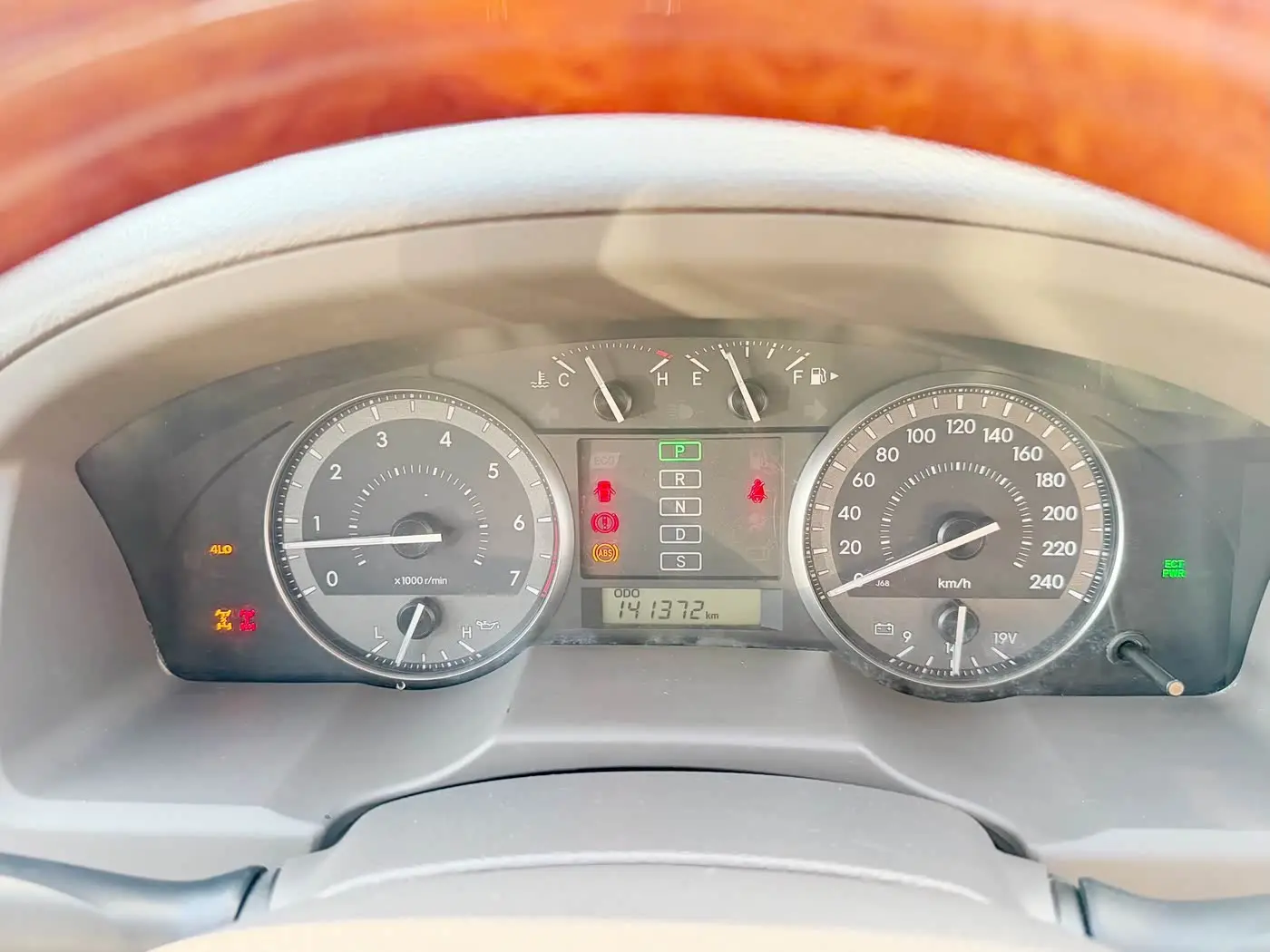 Toyota Land Cruiser 2014 — Photo 6/20