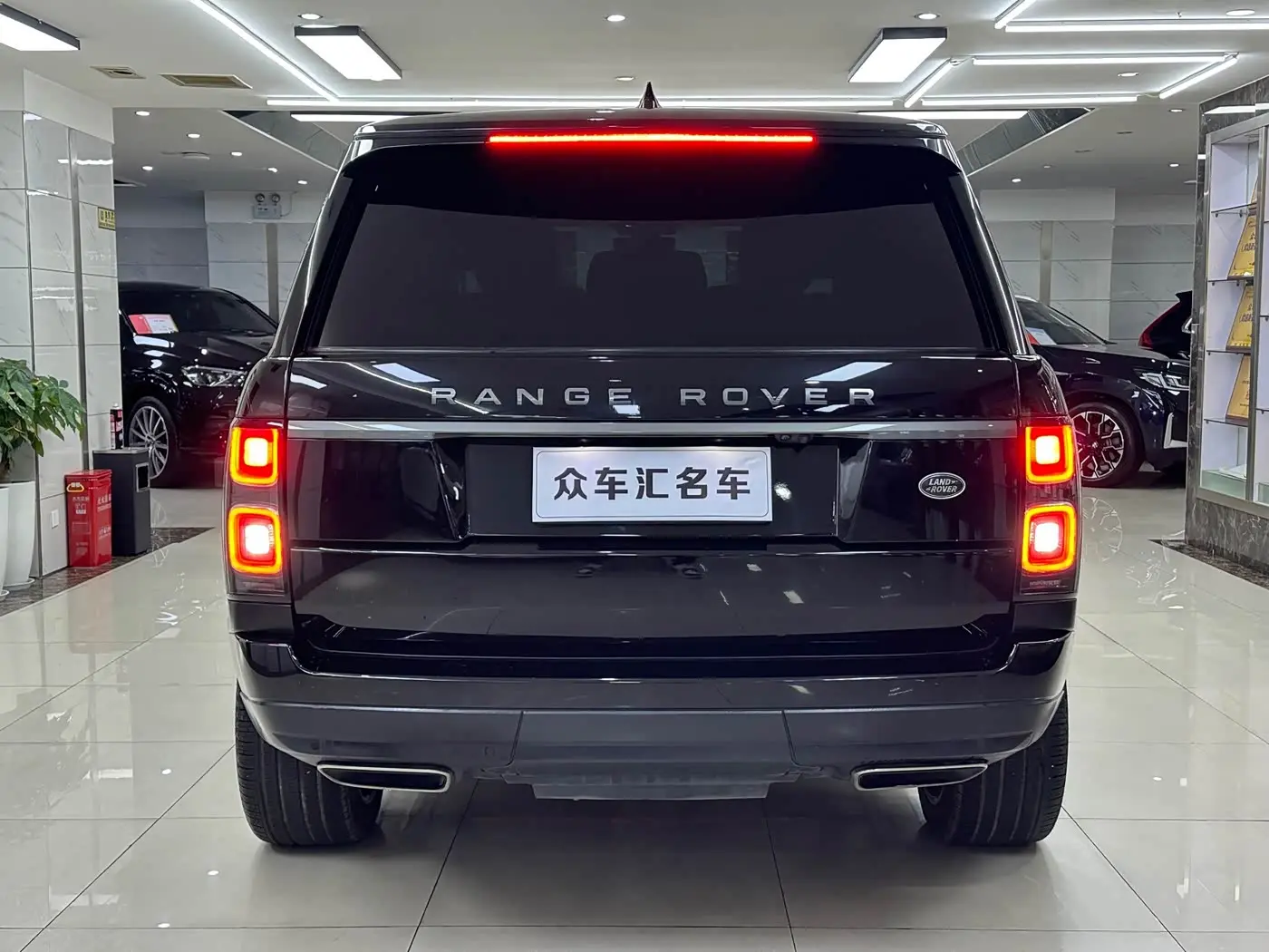 Land Rover Range Rover 2020 — Şəkil 5/20