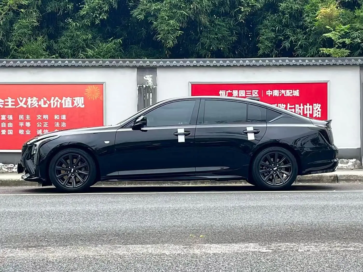 Cadillac CT5 2024 — Şəkil 3/15