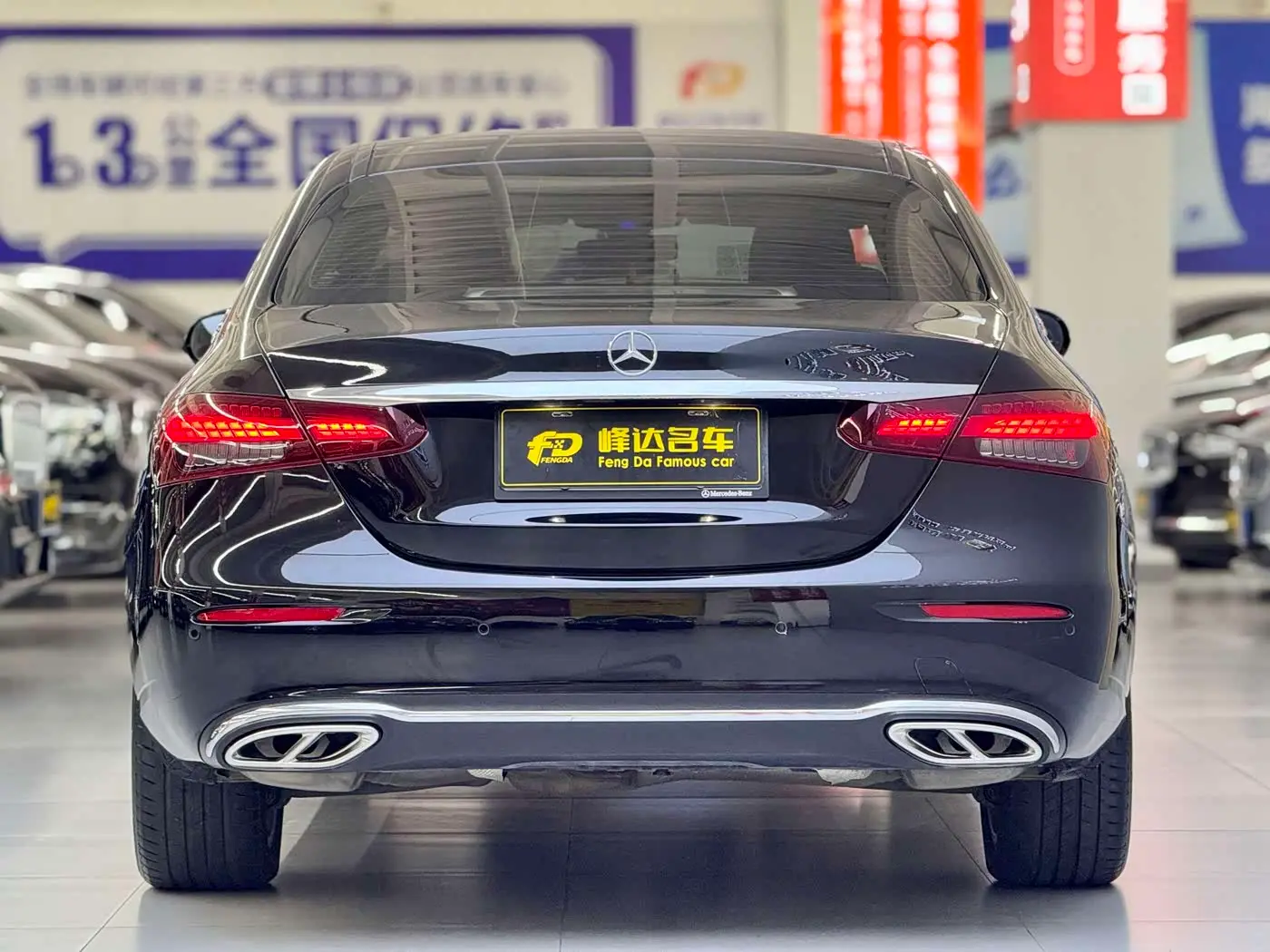 Mercedes-Benz E-Class 2024 — Фото 14/16