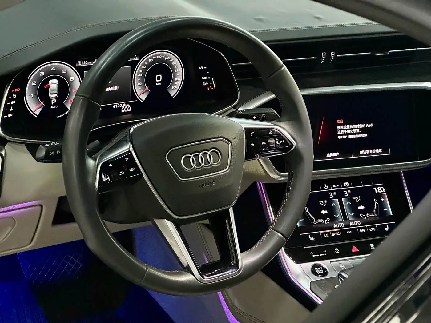 Audi A6L 2021 — Фото 5/9