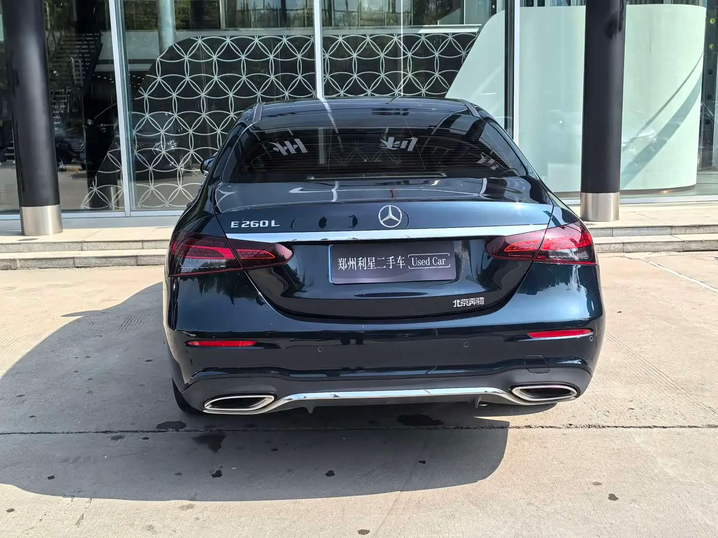 Mercedes-Benz E-Class 2023 — Фото 6/11