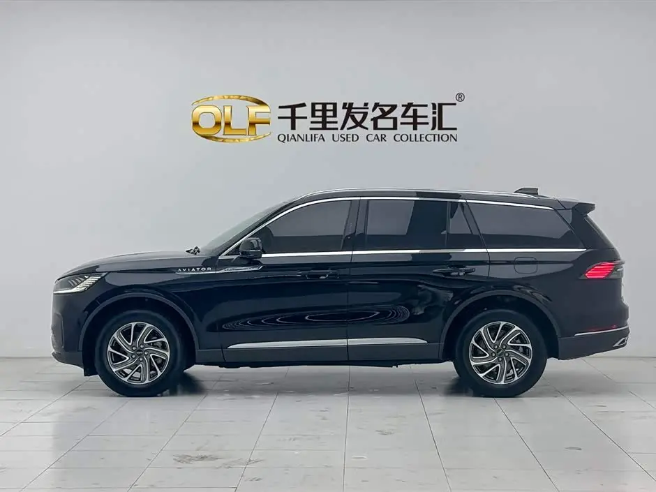 Lincoln Aviator 2024 — Şəkil 7/20