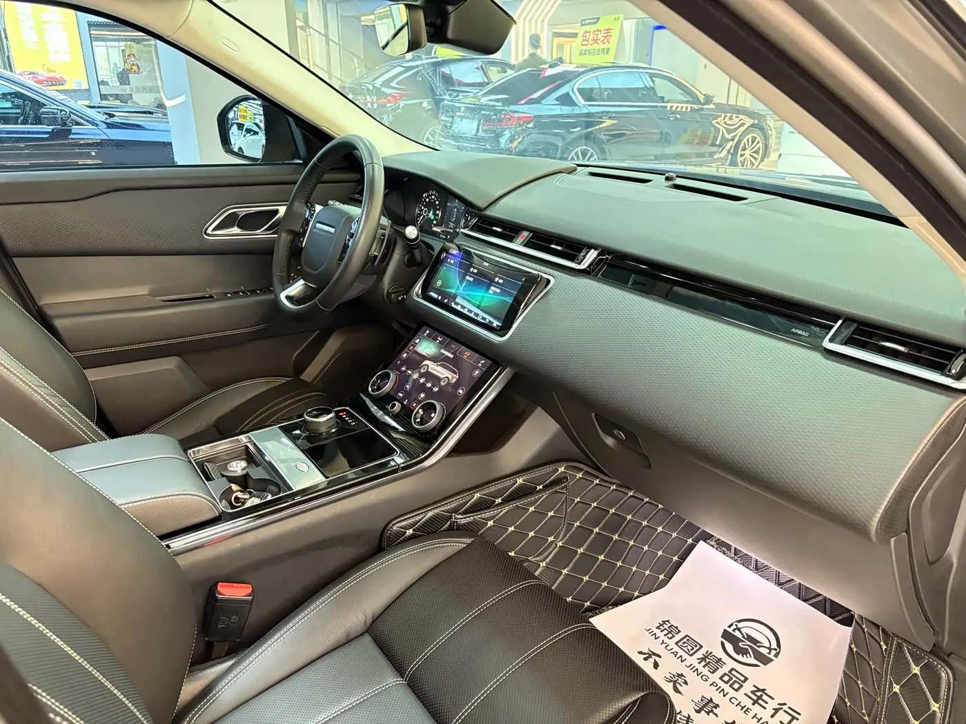 Land Rover Range Rover Velar 2018 — Photo 19/20