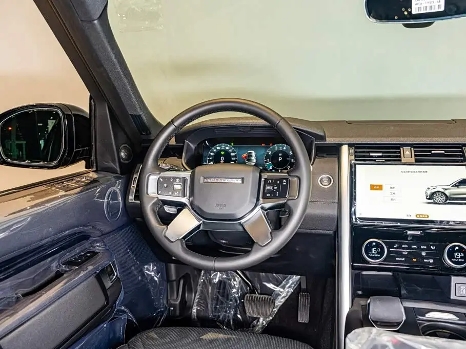 Land Rover Discovery 2026 — Фото 10/20