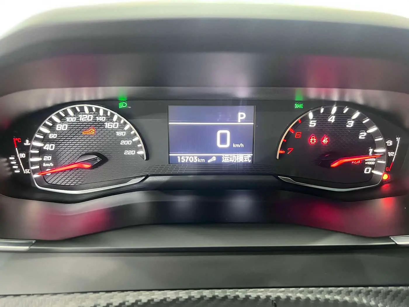 Peugeot 2008 2023 — Şəkil 10/20