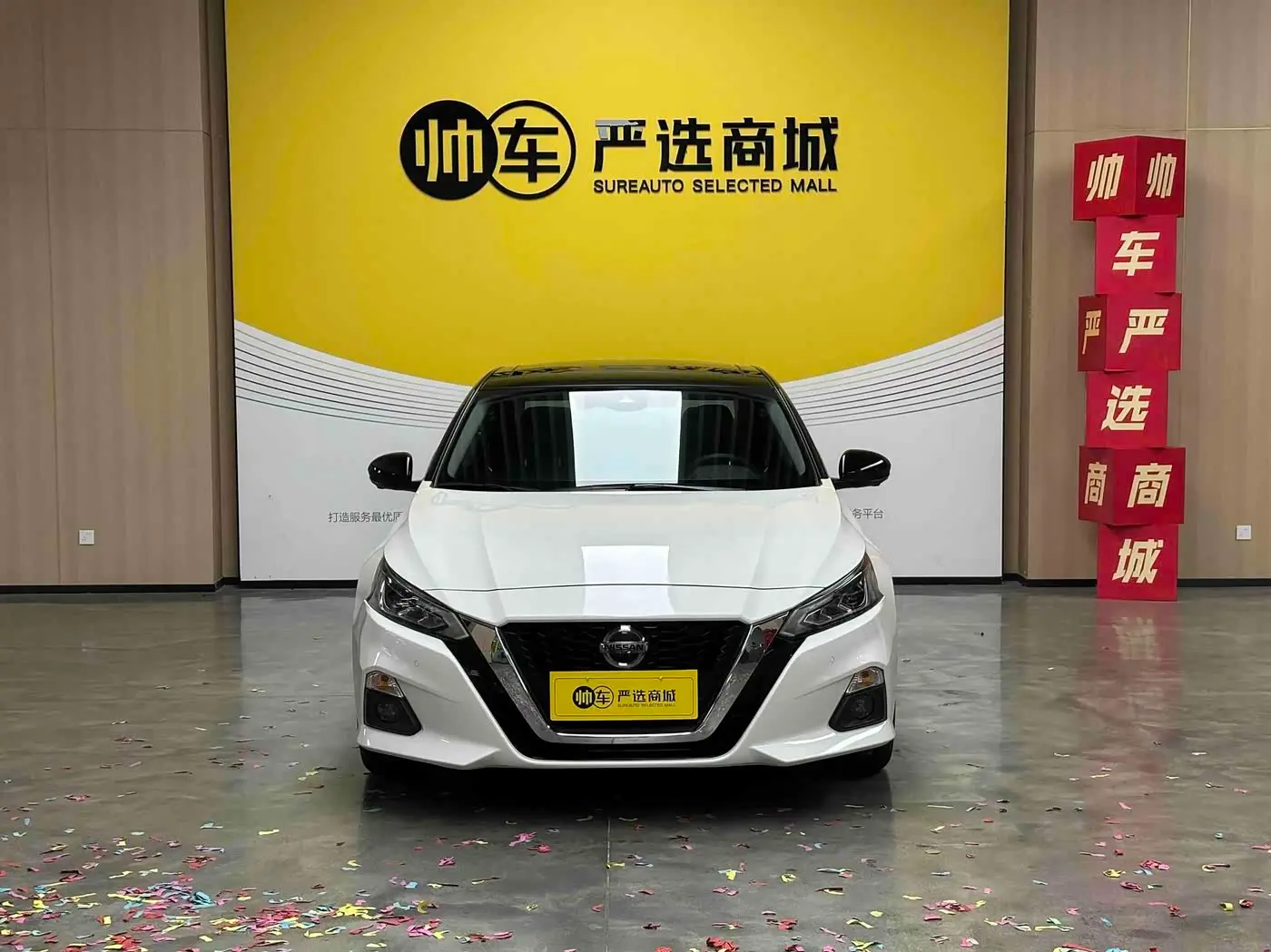Nissan Teana 2021 — Photo 2/12