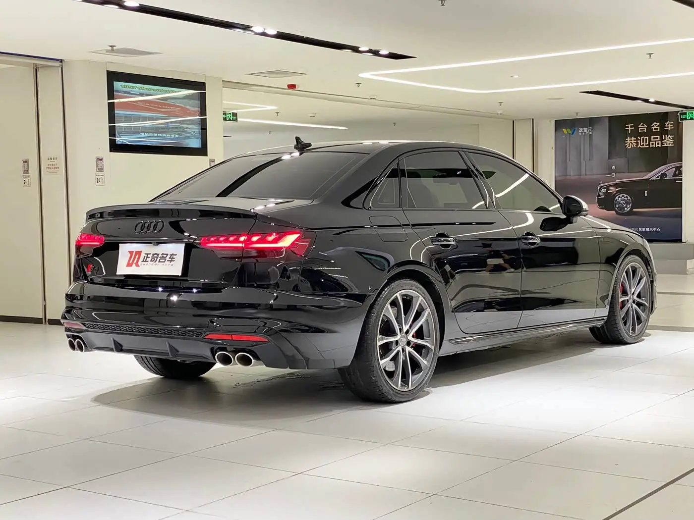 Audi S4 2021 — Photo 3/20