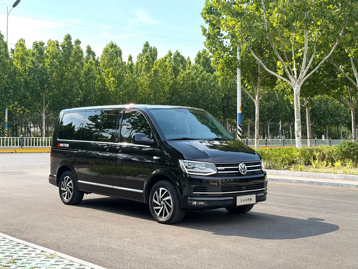 Volkswagen Multivan 2019 — Фото 3/20