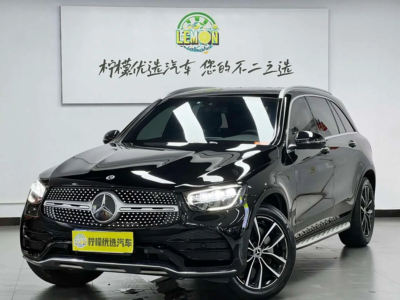 Mercedes-Benz GLC 2021 — Photo 2/20