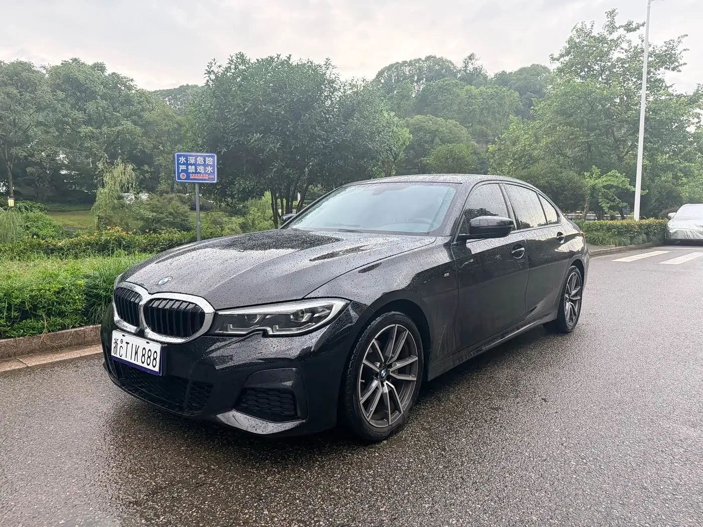 BMW 3 Series 2020 — Photo 1/9