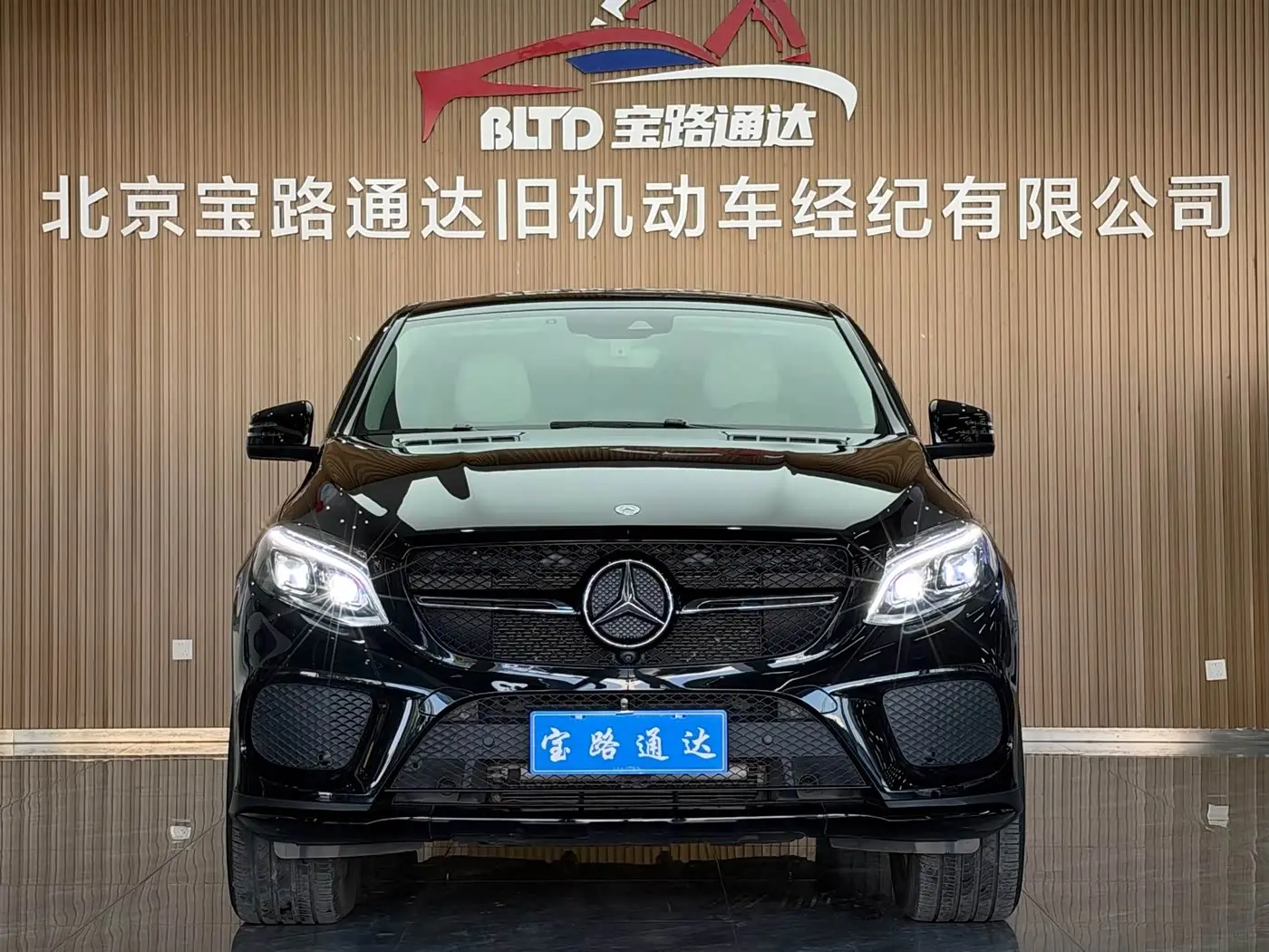 Mercedes-Benz GLE Coupe 2017 — Photo 2/16