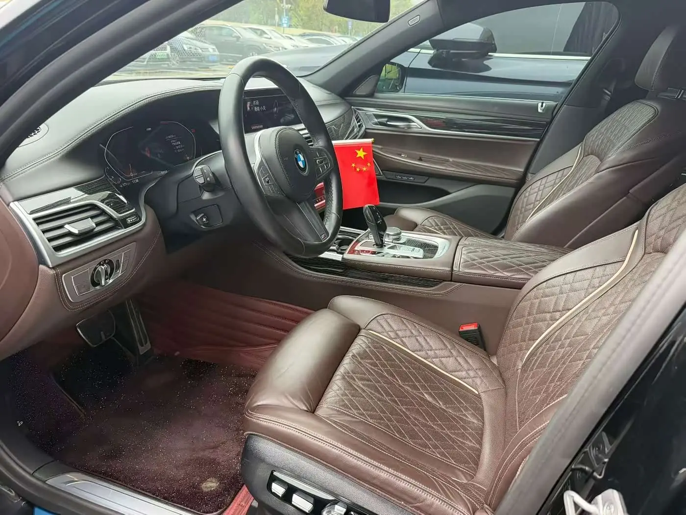BMW 7 Series 2022 — Photo 2/5