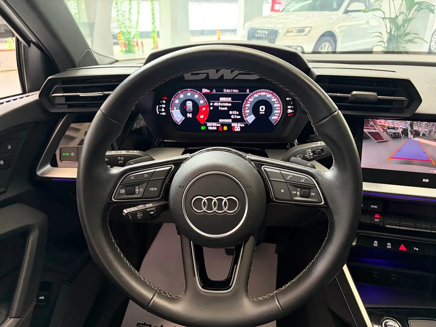Audi A3 2024 — Photo 7/20