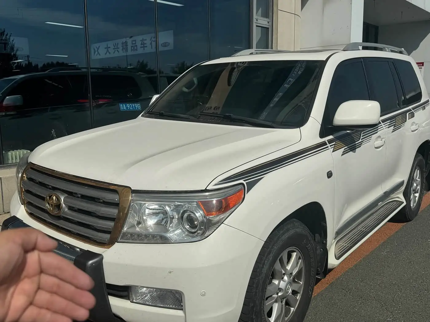 Toyota Land Cruiser, 2008