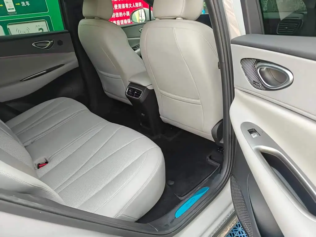 BYD Sealion 06 New Energy 2025 — Şəkil 16/20