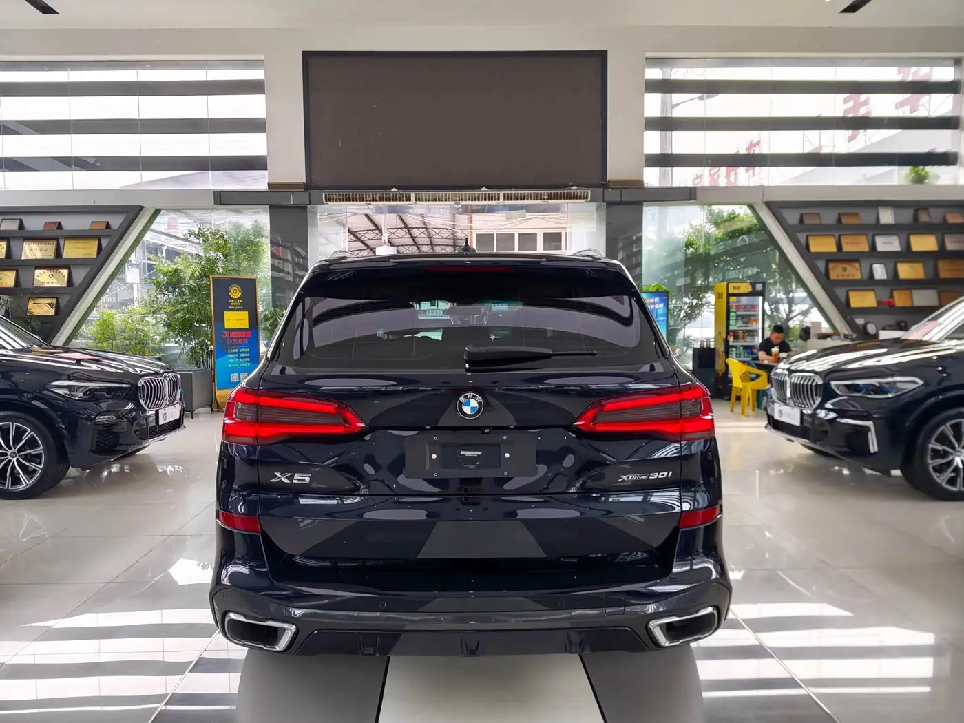 BMW X5 2020 — Photo 5/17