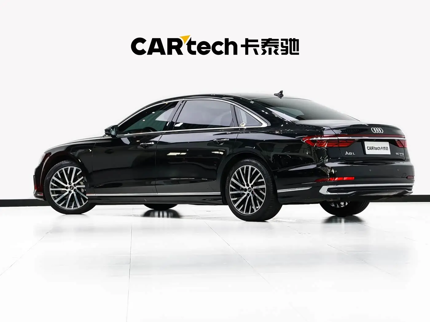 Audi A8 2024 — Photo 6/20