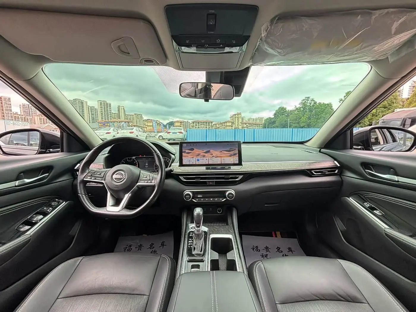 Nissan Teana 2024 — Photo 5/9