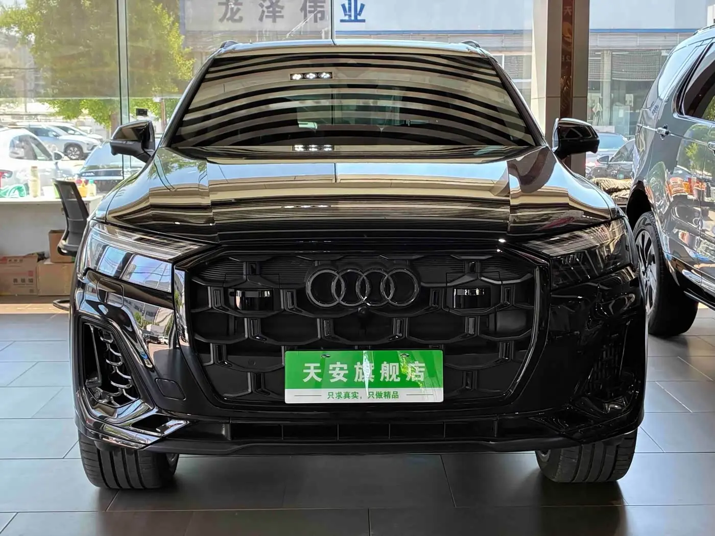 Audi Q7 2025 — Photo 2/13