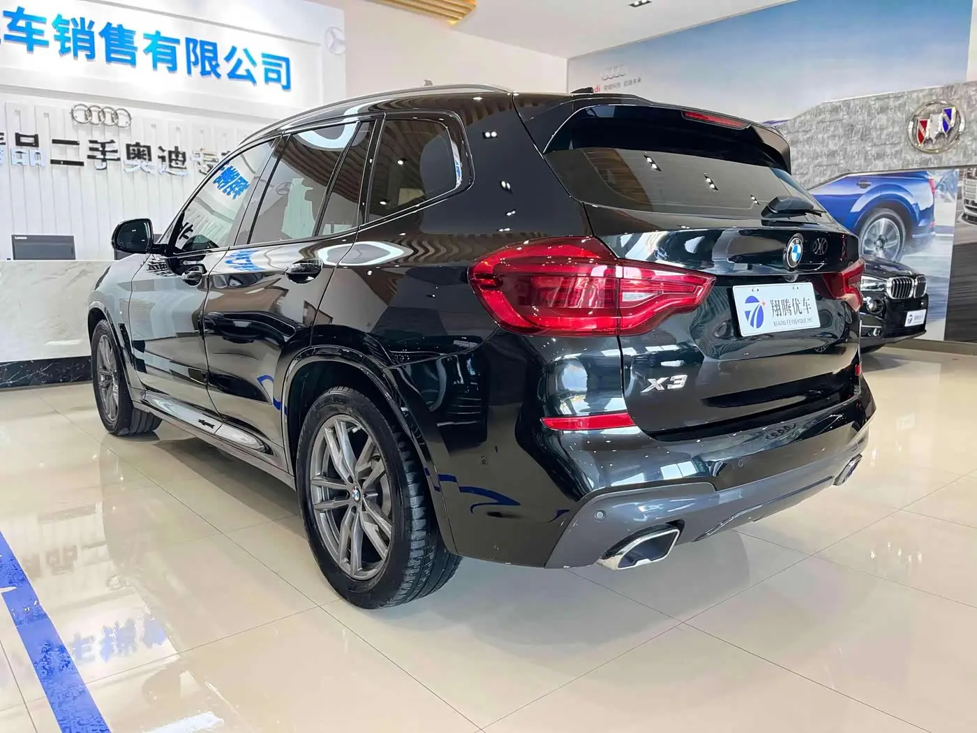 BMW X3 2021 — Photo 6/18