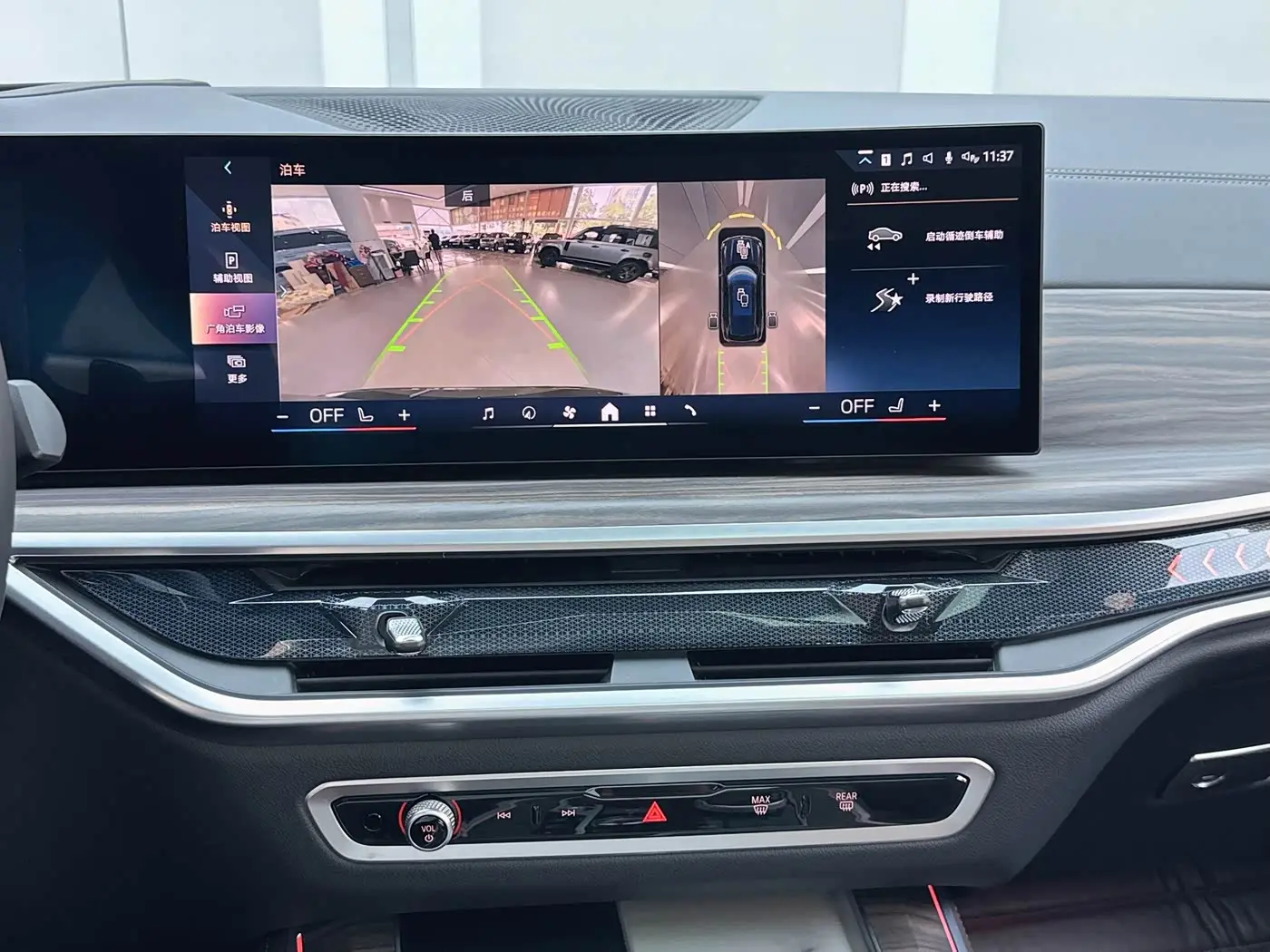 BMW X5 2025 — Photo 14/20
